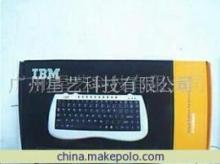 【IBM1000键盘(图)】价格,厂家,图片,键盘,广州星艺科技-